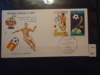 Фото марки Бенин конверт 1981г