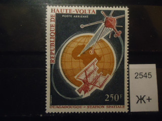 Фото марки Верхняя Вольта 1966г (5.5€) **