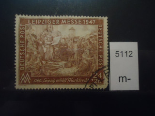 Фото марки Германия 1947-48гг
