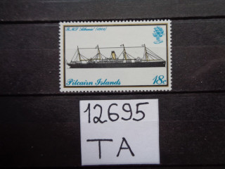 Фото марки Британские Острова Питкерн 1975г **