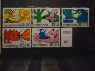 Фото марки Нидерланды 1968г **