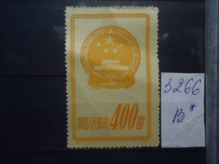 Фото марки Китай 1951г *