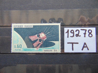 Фото марки Франция марка авиапочта 1966г **