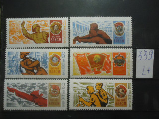 Фото марки СССР 1968г (3654-59) **