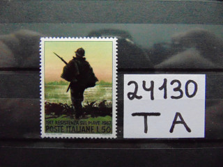 Фото марки Италия марка 1967г **