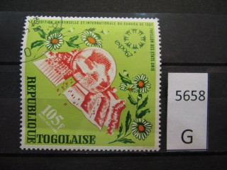 Фото марки Того 1968г