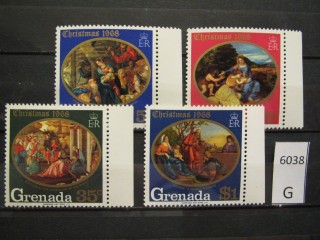Фото марки Гренада 1968г серия *