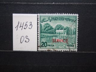 Фото марки Пакистан 1963г