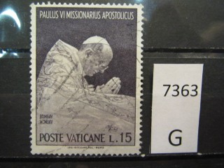 Фото марки Ватикан 1964г **