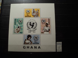 Фото марки Гана блок *