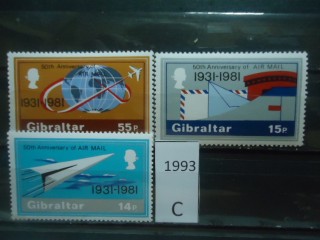 Фото марки Гибралтар 1981г серия **
