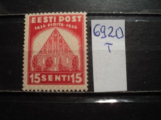 Фото марки Эстония 1936г *