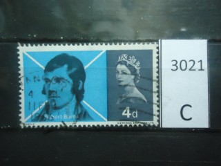 Фото марки Великобритания 1966г