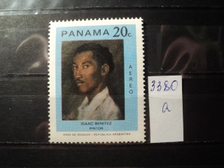 Фото марки Панама *
