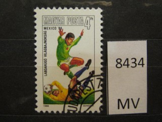 Фото марки Венгрия 1986г