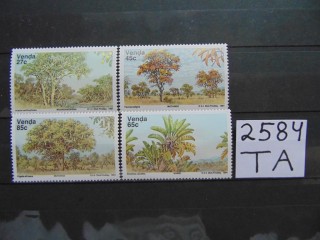 Фото марки Венда серия 1991г **