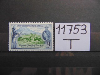 Фото марки Британский Невис 1957г **