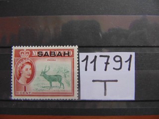 Фото марки Британское Северное Борнео 1964г **