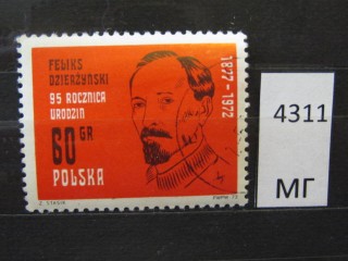 Фото марки Польша 1972г