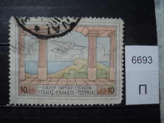 Фото марки Греция 1926г