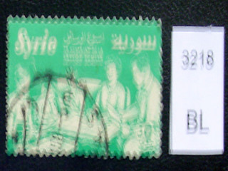 Фото марки 1957г
