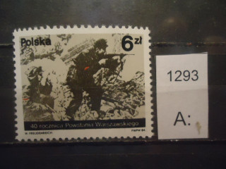 Фото марки Польша 1984г **