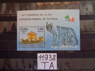 Фото марки Куба блок 1985г **