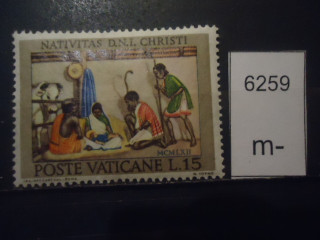 Фото марки Ватикан 1962г **