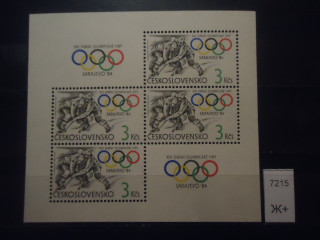 Фото марки Чехословакия 1984г малый лист **