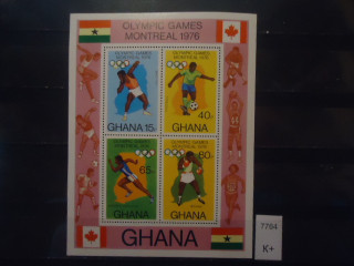 Фото марки Гана 1974г малый лист **