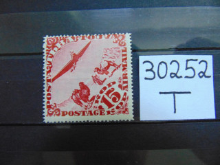 Фото марки Тува 1934г *
