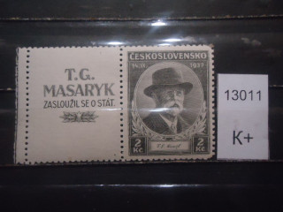 Фото марки Чехословакия с купоном **