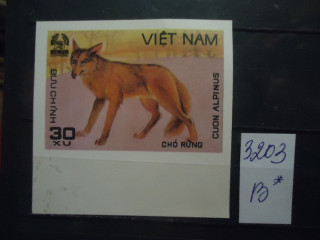 Фото марки Въетнам 1981г **