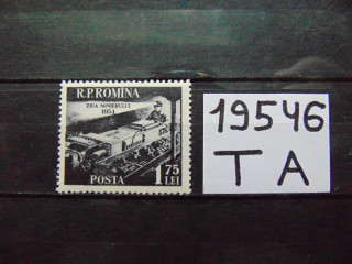 Фото марки Румыния марка 1954г *