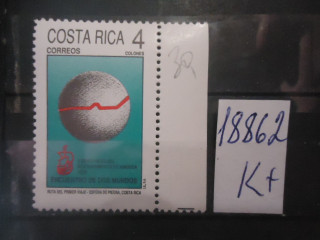 Фото марки Коста Рика 1992г **
