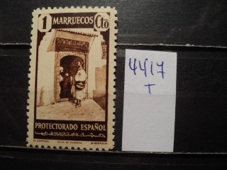 Фото марки Испан. Марокко 1940г *