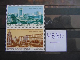 Фото марки Сан Марино сцепка 1977г **