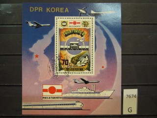 Фото марки Северная Корея 1981г блок