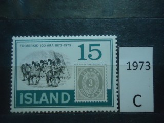 Фото марки Исландия 1973г **