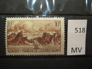 Фото марки Франц. Океания 1948г *
