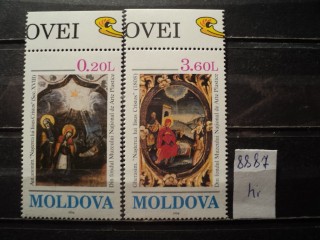 Фото марки Молдавия 1994г **