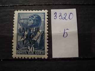 Фото марки Германская оккупация Латвии 1941г *