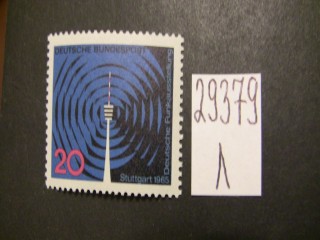 Фото марки Германия ФРГ 1963-65гг **