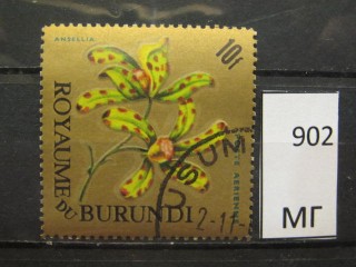 Фото марки Бурунди 1966г