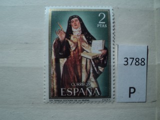 Фото марки Испания 1971г *