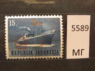 Фото марки Индонезия 1966г *