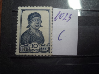 Фото марки СССР 1939г *