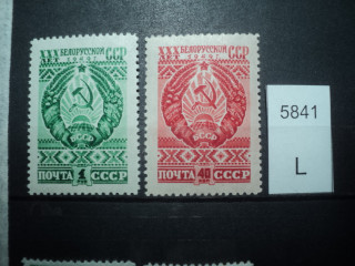 Фото марки СССР серия 1949г **