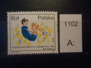Фото марки Польша 1987г **