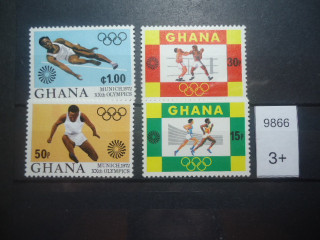 Фото марки Гана 1972г **